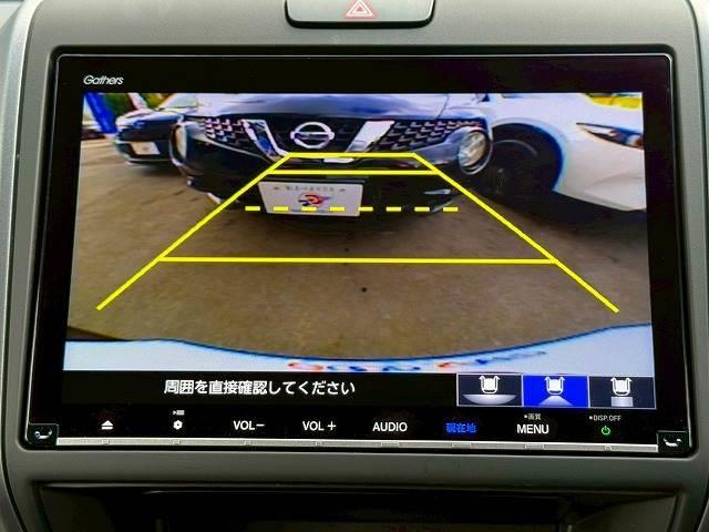 【バックカメラ】便利なバックカメラで安全確認もできます。駐車が苦手な方にもオススメな便利機能です。