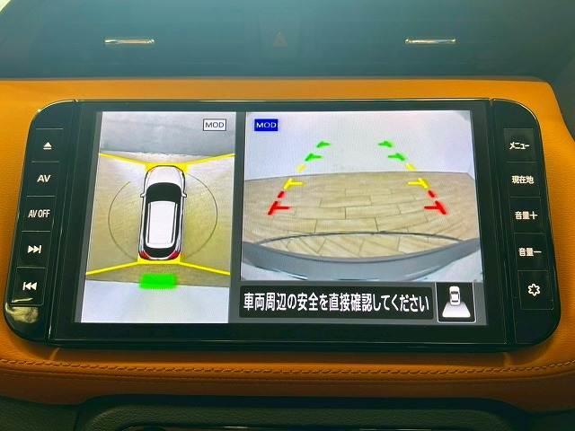 【パノラミックビューモニター】専用のカメラにより、上から見下ろしたような視点で３６０度クルマの周囲を確認することができます☆死角部分も確認しやすく、狭い場所での切り返しや駐車もスムーズに行えます。