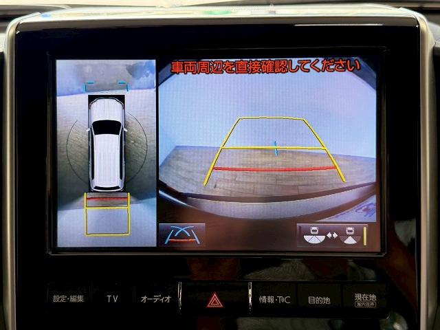 ランドクルーザー ＺＸ　Ｇ－フロンティア　メーカーナビ　モデリスタエアロ　サンルーフ　リアモニター　全周囲カメラ　クーラーボックス　追従式クルーズコントロール　電動リアゲート　シートメモリ　コーナーセンサー　ブラインドスポットモニター（47枚目）