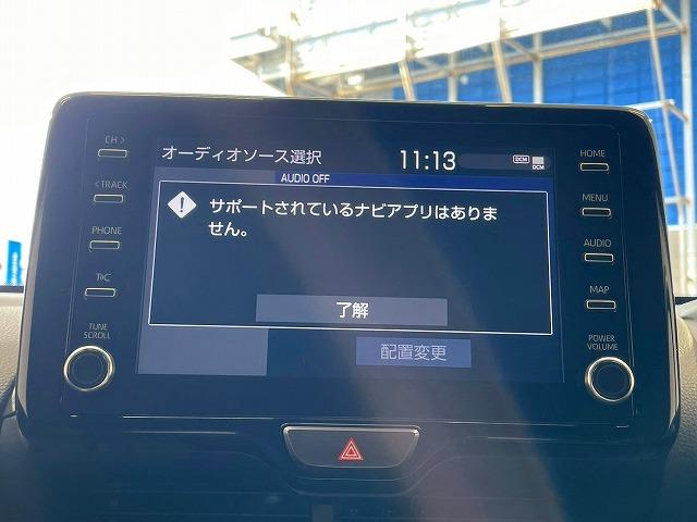 グッドスピードＭＥＧＡ　ＳＵＶ南風原店への電話にてのお問い合わせは０９８－９９６－４２４２までご連絡くださいませ。