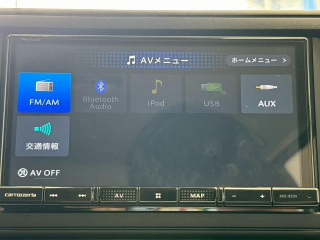お問い合わせはお気軽に！【０９８－９９６－４２４２】　弊社ホームページもご覧ください。【ＭＥＧＡ　ＳＵＶ南風原】で検索！