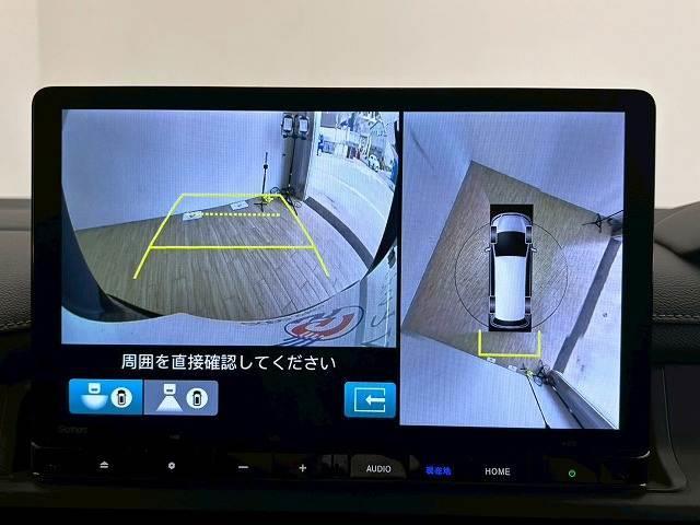 【パノラミックビューモニター】専用のカメラにより、上から見下ろしたような視点で３６０度クルマの周囲を確認することができます☆死角部分も確認しやすく、狭い場所での切り返しや駐車もスムーズに行えます。