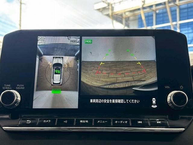 【パノラミックビューモニター】専用のカメラにより、上から見下ろしたような視点で３６０度クルマの周囲を確認することができます☆死角部分も確認しやすく、狭い場所での切り返しや駐車もスムーズに行えます。