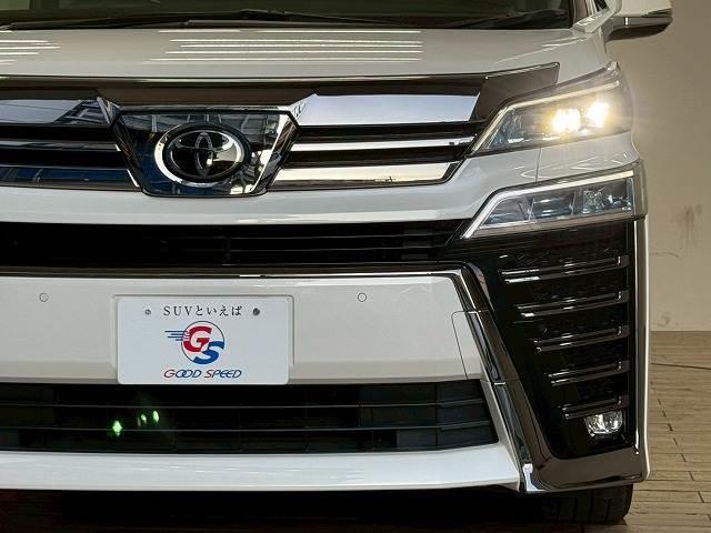 遠方販売もお任せ下さい。実績多数＆認定加盟店、全車安心の第三者機関鑑定書付き。日本全国どちらにでもお車の販売・ご納車が可能となります。