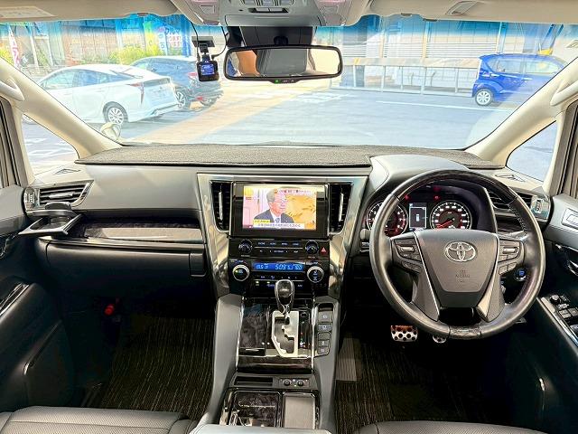 お問い合わせはお気軽に！【０９８－９９６－４２４２】　弊社ホームページもご覧ください。【ＭＥＧＡ　ＳＵＶ南風原】で検索！