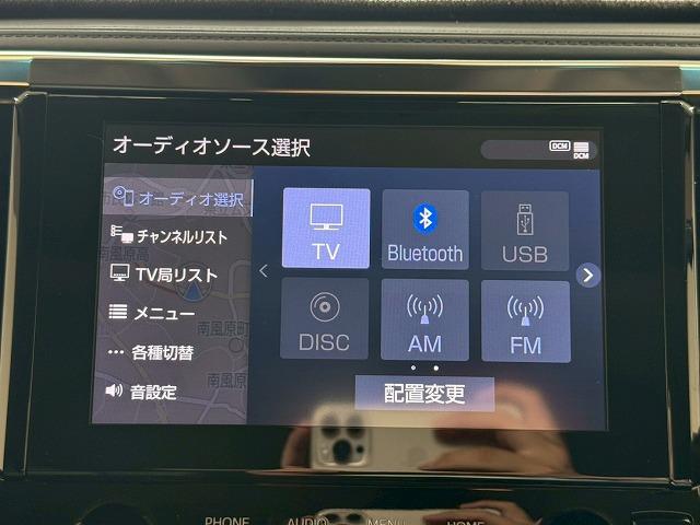 お問い合わせはお気軽に！【０９８－９９６－４２４２】　弊社ホームページもご覧ください。【ＭＥＧＡ　ＳＵＶ南風原】で検索！