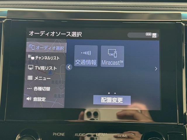 お問い合わせはお気軽に！【０９８－９９６－４２４２】　弊社ホームページもご覧ください。【ＭＥＧＡ　ＳＵＶ南風原】で検索！