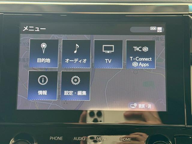 お問い合わせはお気軽に！【０９８－９９６－４２４２】　弊社ホームページもご覧ください。【ＭＥＧＡ　ＳＵＶ南風原】で検索！