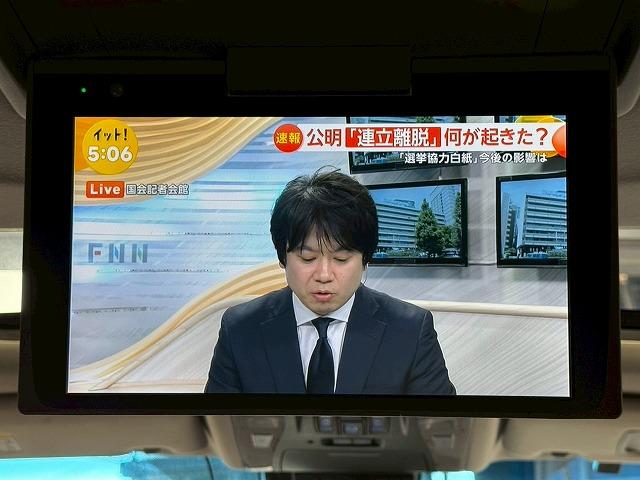 お問い合わせはお気軽に！【０９８－９９６－４２４２】　弊社ホームページもご覧ください。【ＭＥＧＡ　ＳＵＶ南風原】で検索！