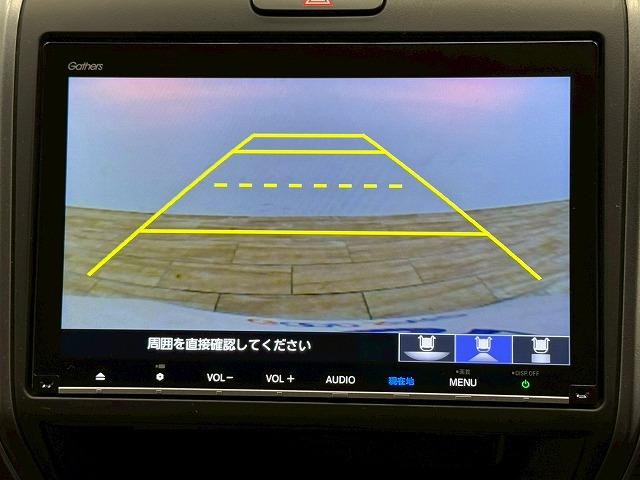 フリードハイブリッド ハイブリッド・クロスター 1オーナー 純正9型ナビ フリップダウンモニター 衝突軽減 レーンキープアシスト クルーズコントロール 両側電動 コーナーセンサー 6人乗り Bluetooth ウォークスルー バックカメラ(45枚目)