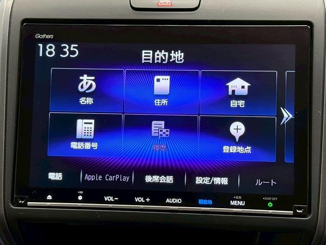 フリードハイブリッド ハイブリッド・クロスター 1オーナー 純正9型ナビ フリップダウンモニター 衝突軽減 レーンキープアシスト クルーズコントロール 両側電動 コーナーセンサー 6人乗り Bluetooth ウォークスルー バックカメラ(47枚目)