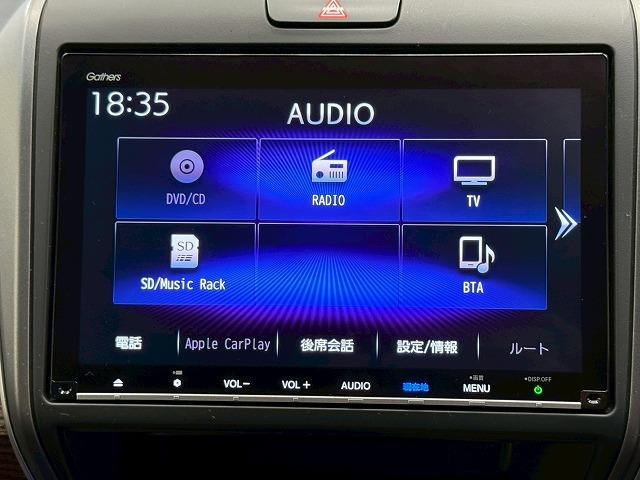 フリードハイブリッド ハイブリッド・クロスター 1オーナー 純正9型ナビ フリップダウンモニター 衝突軽減 レーンキープアシスト クルーズコントロール 両側電動 コーナーセンサー 6人乗り Bluetooth ウォークスルー バックカメラ(48枚目)