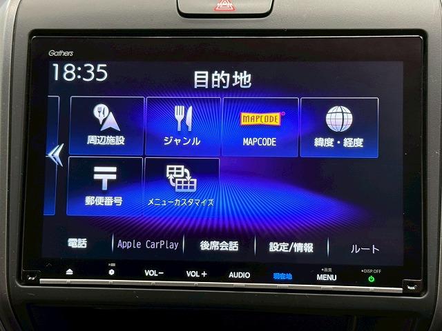 フリードハイブリッド ハイブリッド・クロスター 1オーナー 純正9型ナビ フリップダウンモニター 衝突軽減 レーンキープアシスト クルーズコントロール 両側電動 コーナーセンサー 6人乗り Bluetooth ウォークスルー バックカメラ(49枚目)