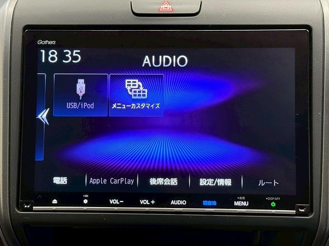 フリードハイブリッド ハイブリッド・クロスター 1オーナー 純正9型ナビ フリップダウンモニター 衝突軽減 レーンキープアシスト クルーズコントロール 両側電動 コーナーセンサー 6人乗り Bluetooth ウォークスルー バックカメラ(50枚目)