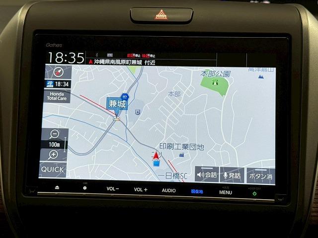 フリードハイブリッド ハイブリッド・クロスター 1オーナー 純正9型ナビ フリップダウンモニター 衝突軽減 レーンキープアシスト クルーズコントロール 両側電動 コーナーセンサー 6人乗り Bluetooth ウォークスルー バックカメラ(51枚目)