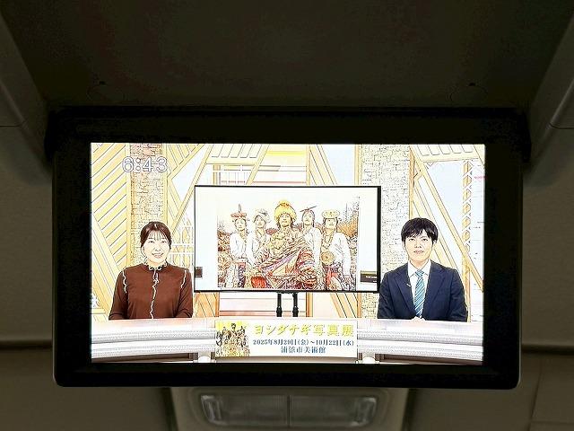 フリードハイブリッド ハイブリッド・クロスター 1オーナー 純正9型ナビ フリップダウンモニター 衝突軽減 レーンキープアシスト クルーズコントロール 両側電動 コーナーセンサー 6人乗り Bluetooth ウォークスルー バックカメラ(53枚目)