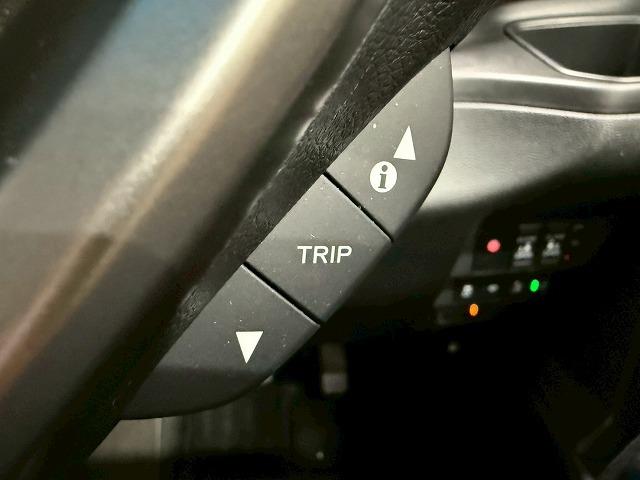 フリードハイブリッド ハイブリッド・クロスター 1オーナー 純正9型ナビ フリップダウンモニター 衝突軽減 レーンキープアシスト クルーズコントロール 両側電動 コーナーセンサー 6人乗り Bluetooth ウォークスルー バックカメラ(59枚目)