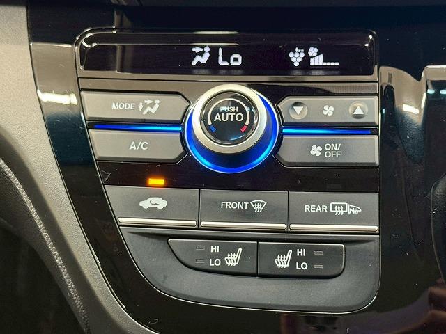 フリードハイブリッド ハイブリッド・クロスター 1オーナー 純正9型ナビ フリップダウンモニター 衝突軽減 レーンキープアシスト クルーズコントロール 両側電動 コーナーセンサー 6人乗り Bluetooth ウォークスルー バックカメラ(68枚目)