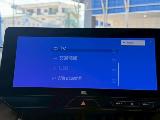 ハリアー Ｚ　レザーパッケージ　トヨタセーフティーセンス　パノラマルーフ　全周囲カメラ　ブラインドスポットモニター　デジタルインナーミラー　レーダークルーズコントロール　電動リア　パワーシート　シートヒーター　ベンチレーション（46枚目）