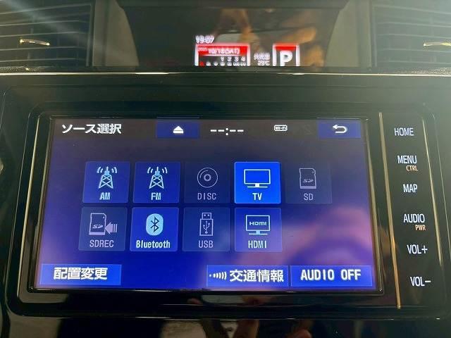 自宅に居ながらスマートフォンで商談！ＭＥＧＡ　ＳＵＶ南風原店ではＷＥＢ商談サービスを導入しています。詳細は店舗までお問合せ下さい！ＴＥＬ：０９８－９９６－４２４２