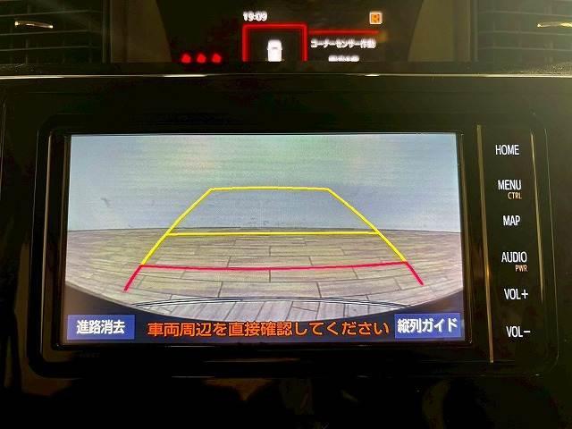 【バックカメラ】便利なバックカメラで安全確認もできます。駐車が苦手な方にもオススメな便利機能です。