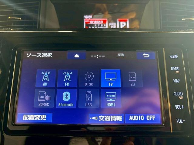 お問い合わせはお気軽に!【098-996-4242】 弊社ホームページもご覧ください。【MEGA SUV南風原】で検索!