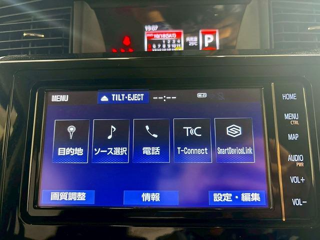 お問い合わせはお気軽に!【098-996-4242】 弊社ホームページもご覧ください。【MEGA SUV南風原】で検索!