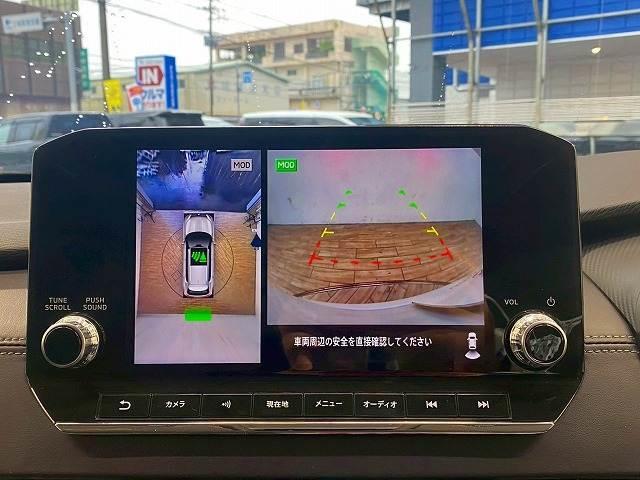 【パノラミックビューモニター】専用のカメラにより、上から見下ろしたような視点で３６０度クルマの周囲を確認することができます☆死角部分も確認しやすく、狭い場所での切り返しや駐車もスムーズに行えます。