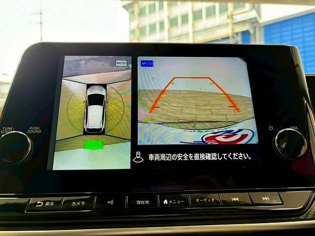 【パノラミックビューモニター】専用のカメラにより、上から見下ろしたような視点で３６０度クルマの周囲を確認することができます☆死角部分も確認しやすく、狭い場所での切り返しや駐車もスムーズに行えます。
