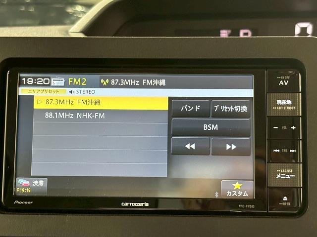 お問い合わせはお気軽に!【098-996-4242】 弊社ホームページもご覧ください。【MEGA SUV南風原】で検索!