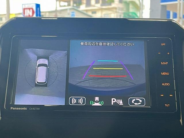 お問い合わせはお気軽に!【098-996-4242】 弊社ホームページもご覧ください。【MEGA SUV南風原】で検索!