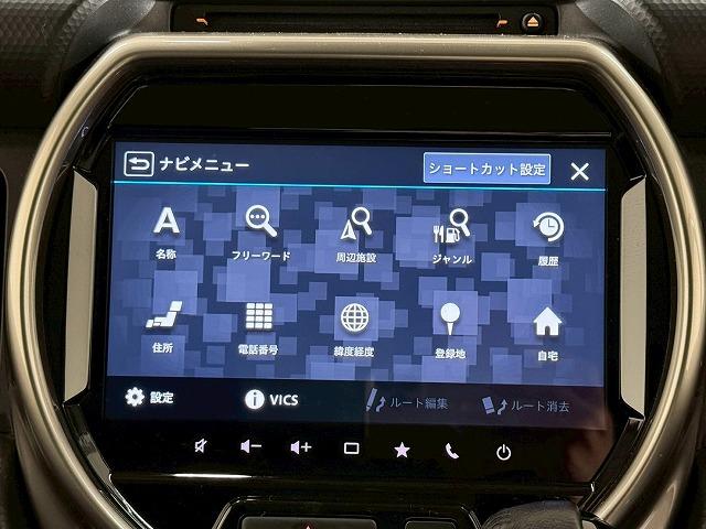 ハスラー JスタイルII 全方位モニター 衝突軽減ブレーキ 追従式クルーズコントロール レーンキープ 障害物センサー シートヒーター プッシュスタート スマートキー ステアリングスイッチ LEDヘッドライト 純正アルミホイール(46枚目)