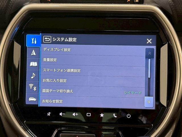ハスラー JスタイルII 全方位モニター 衝突軽減ブレーキ 追従式クルーズコントロール レーンキープ 障害物センサー シートヒーター プッシュスタート スマートキー ステアリングスイッチ LEDヘッドライト 純正アルミホイール(48枚目)