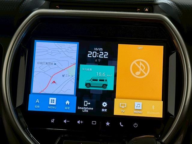 ハスラー JスタイルII 全方位モニター 衝突軽減ブレーキ 追従式クルーズコントロール レーンキープ 障害物センサー シートヒーター プッシュスタート スマートキー ステアリングスイッチ LEDヘッドライト 純正アルミホイール(49枚目)
