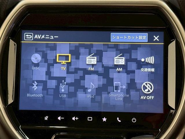 ハスラー JスタイルII 全方位モニター 衝突軽減ブレーキ 追従式クルーズコントロール レーンキープ 障害物センサー シートヒーター プッシュスタート スマートキー ステアリングスイッチ LEDヘッドライト 純正アルミホイール(51枚目)