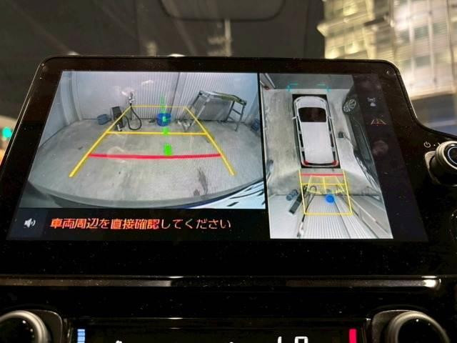 【パノラミックビューモニター】専用のカメラにより、上から見下ろしたような視点で３６０度クルマの周囲を確認することができます☆死角部分も確認しやすく、狭い場所での切り返しや駐車もスムーズに行えます。