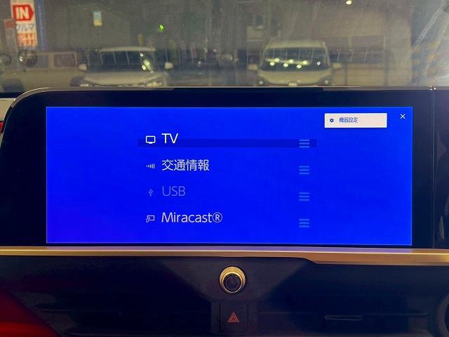 お問い合わせはお気軽に!【098-996-4242】 弊社ホームページもご覧ください。【MEGA SUV南風原】で検索!