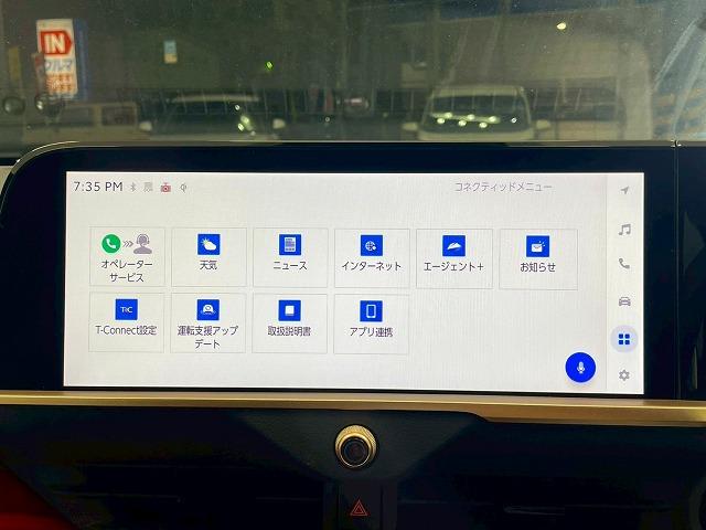 お問い合わせはお気軽に!【098-996-4242】 弊社ホームページもご覧ください。【MEGA SUV南風原】で検索!