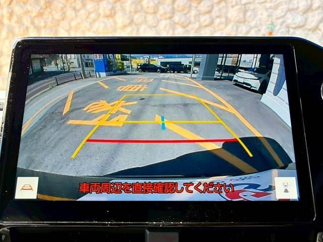 【バックカメラ】便利なバックカメラで安全確認もできます。駐車が苦手な方にもオススメな便利機能です。