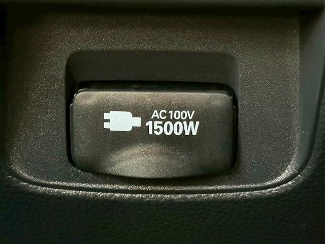 【AC100V】コンセント付きですので家庭用電化製品が車内でご利用いただけます。