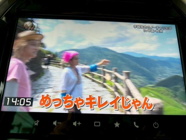 自宅に居ながらスマートフォンで商談!MEGA SUV南風原店ではWEB商談サービスを導入しています。詳細は店舗までお問合せ下さい!TEL:098-996-4242