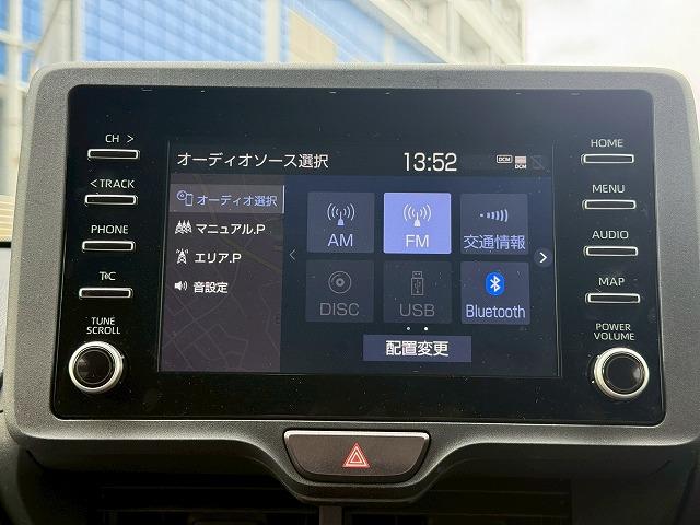 ヤリス X モデリスタアルミ アダプティブクルーズコントロール オートマチックハイビーム 衝突軽減ブレーキ レーンキープ Bluetooth アップルカープレイ バックカメラ ステアリングスイッチ ETC(42枚目)