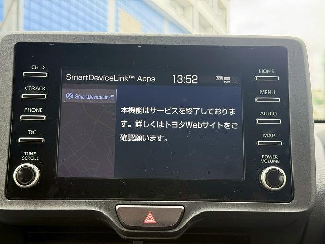 ヤリス X モデリスタアルミ アダプティブクルーズコントロール オートマチックハイビーム 衝突軽減ブレーキ レーンキープ Bluetooth アップルカープレイ バックカメラ ステアリングスイッチ ETC(45枚目)