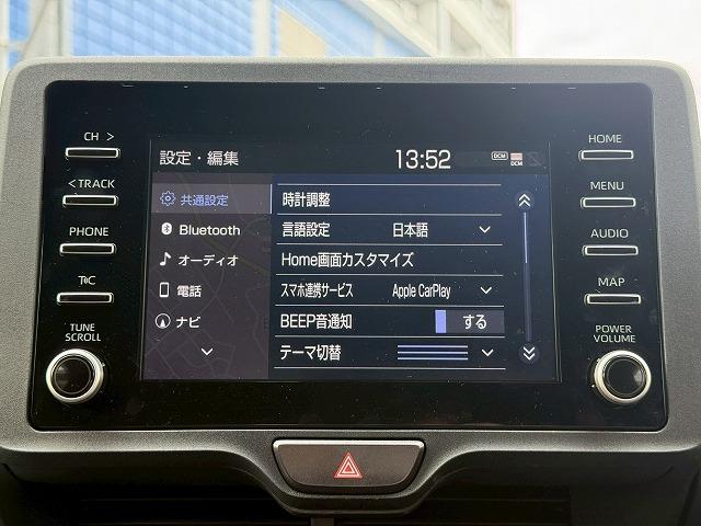 ヤリス X モデリスタアルミ アダプティブクルーズコントロール オートマチックハイビーム 衝突軽減ブレーキ レーンキープ Bluetooth アップルカープレイ バックカメラ ステアリングスイッチ ETC(47枚目)