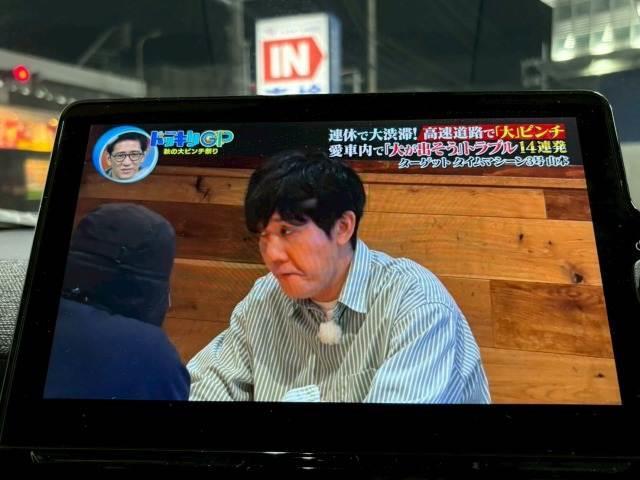 自宅に居ながらスマートフォンで商談！ＭＥＧＡ　ＳＵＶ南風原店ではＷＥＢ商談サービスを導入しています。詳細は店舗までお問合せ下さい！ＴＥＬ：０９８－９９６－４２４２