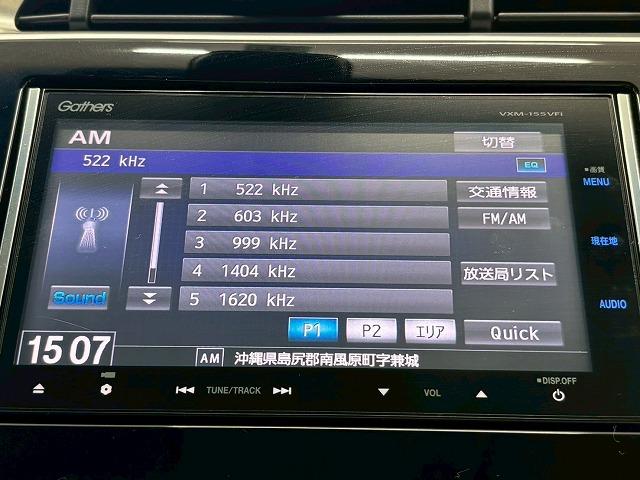 グレイス ハイブリッドLX クルーズコントロール 衝突軽減ブレーキ バックカメラ プッシュスタート Bluetooth スマートキー オートライト ドライブレコーダー ステアリングスイッチ ETC フォグライト CD/DVD再生(45枚目)