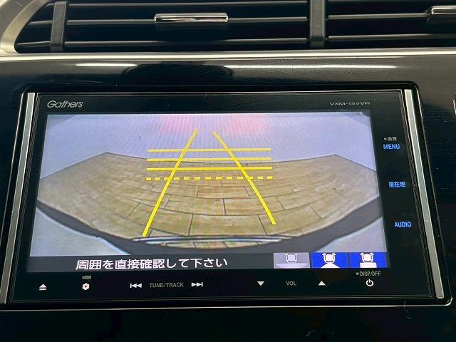 グレイス ハイブリッドLX クルーズコントロール 衝突軽減ブレーキ バックカメラ プッシュスタート Bluetooth スマートキー オートライト ドライブレコーダー ステアリングスイッチ ETC フォグライト CD/DVD再生(46枚目)