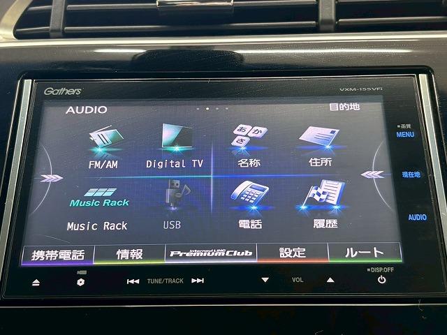グレイス ハイブリッドLX クルーズコントロール 衝突軽減ブレーキ バックカメラ プッシュスタート Bluetooth スマートキー オートライト ドライブレコーダー ステアリングスイッチ ETC フォグライト CD/DVD再生(47枚目)