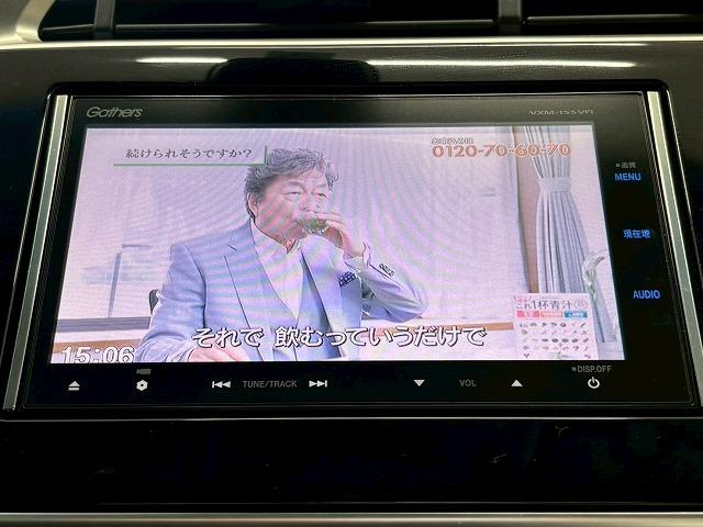 グレイス ハイブリッドLX クルーズコントロール 衝突軽減ブレーキ バックカメラ プッシュスタート Bluetooth スマートキー オートライト ドライブレコーダー ステアリングスイッチ ETC フォグライト CD/DVD再生(48枚目)