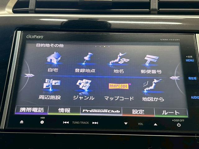 グレイス ハイブリッドLX クルーズコントロール 衝突軽減ブレーキ バックカメラ プッシュスタート Bluetooth スマートキー オートライト ドライブレコーダー ステアリングスイッチ ETC フォグライト CD/DVD再生(49枚目)
